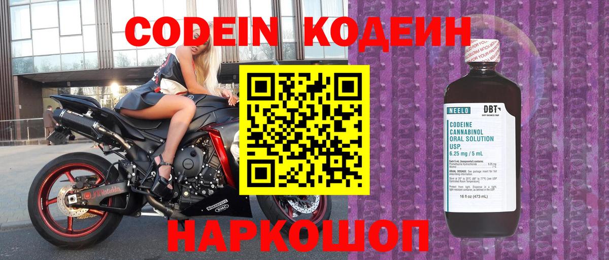 ГАШ Нижний Тагил