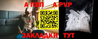метадон Северобайкальск