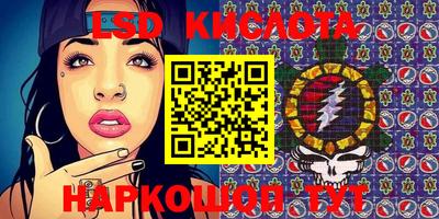 mdma Свободный