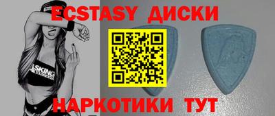 mdma Свободный