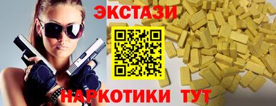 mdma Свободный