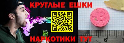 mdma Свободный