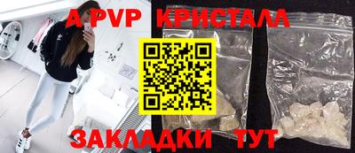 метадон Северобайкальск
