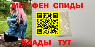 mdma Свободный
