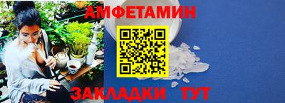 круглые Севастополь