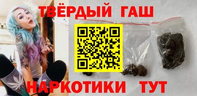 круглые Севастополь