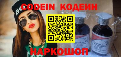 круглые Севастополь
