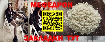 mdma Свободный
