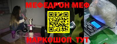 метадон Северобайкальск