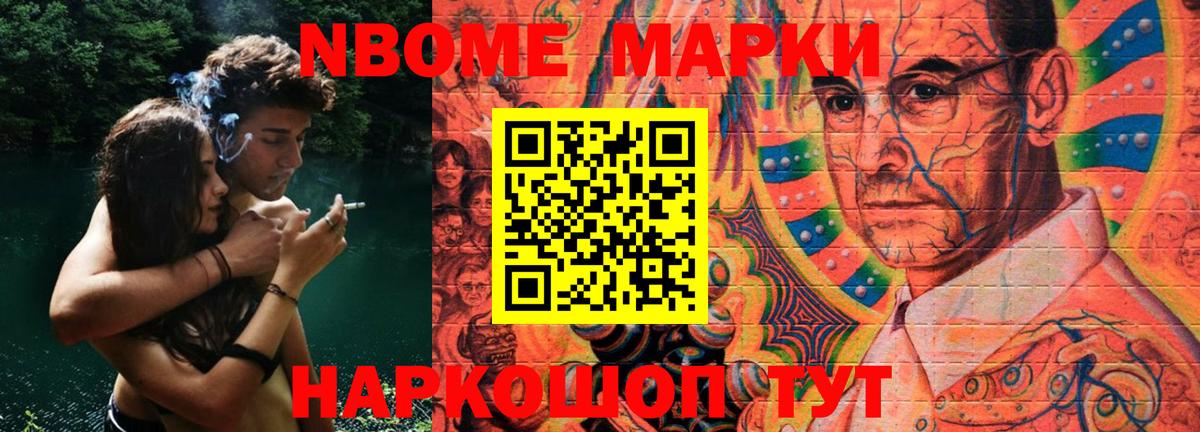 Лсд 25 экстази кислота  Лсд 25 экстази ecstasy  Нижний Тагил  Вход с VPN 